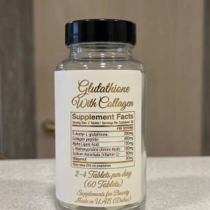 Glutathione With Collagen （グルタチオン With コラーゲン）60Tabs